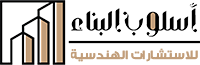 logofinal