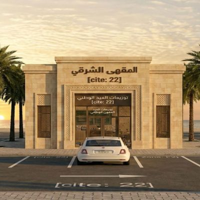 مشروع محطة محروقت بمدينة بئر بن هرماس (16)